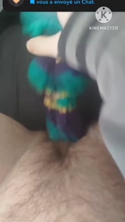 Dildo fuck me