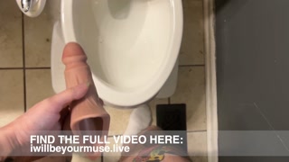 How To Use a Stand To Pee Packer POV