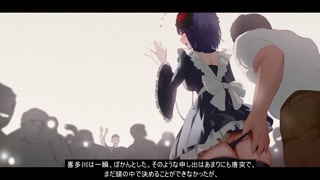 Let me your dress-up darling - MMD COMPLETE