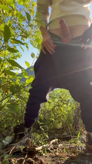 Cum meet me in the wild