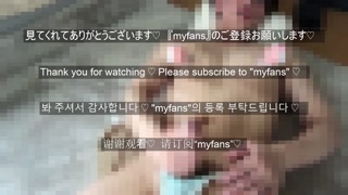 Japanese gay man moans while inserting a dildo into his anus ♡ Masochist, Japan, Toys