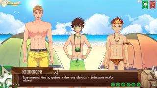 Game: Friends Camp Path 2 Part 13 - Sign of Friendship (Russian voice)